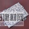仿石材鋁單板|天津夢洋鋁單板供應商|鋁單板價格